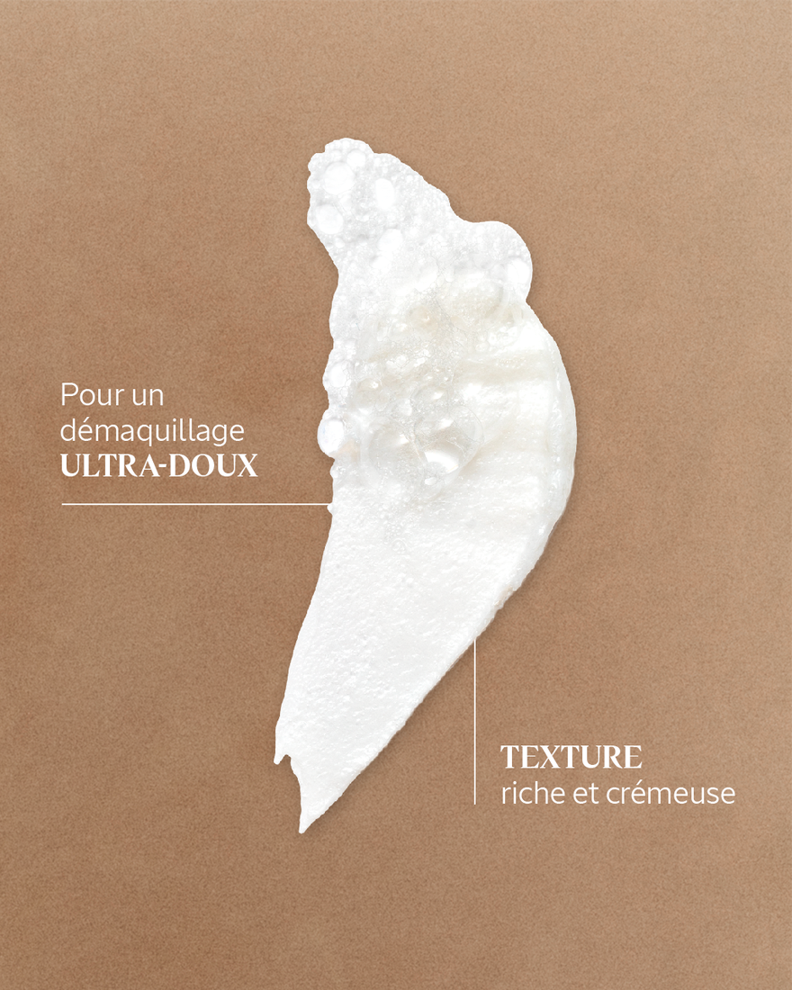 Affichage de l&rsquo;image 5/7 du produit Lait D&eacute;maquillant Visage &agrave; l'extrait de karit&eacute; 200ml, , RECT