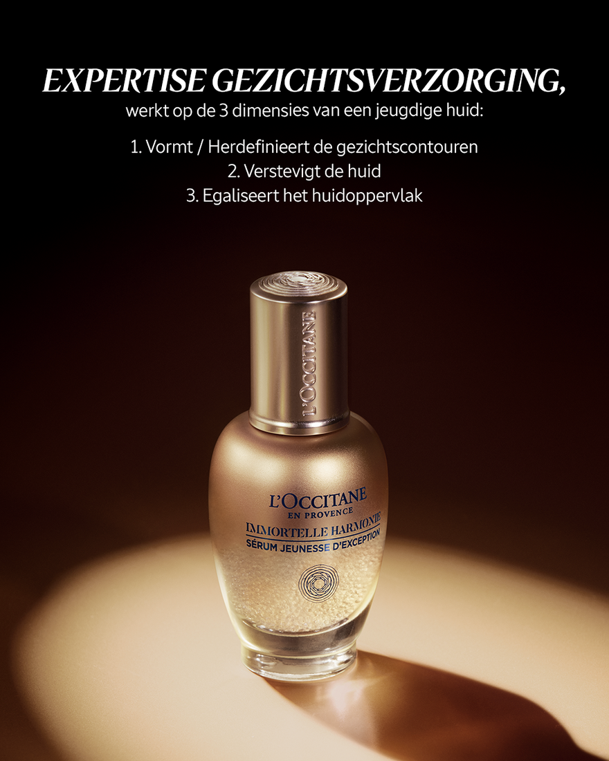 Weergave afbeelding 2/7 van product Immortelle Harmonie Bijzondere Jeugdserum, , RECT