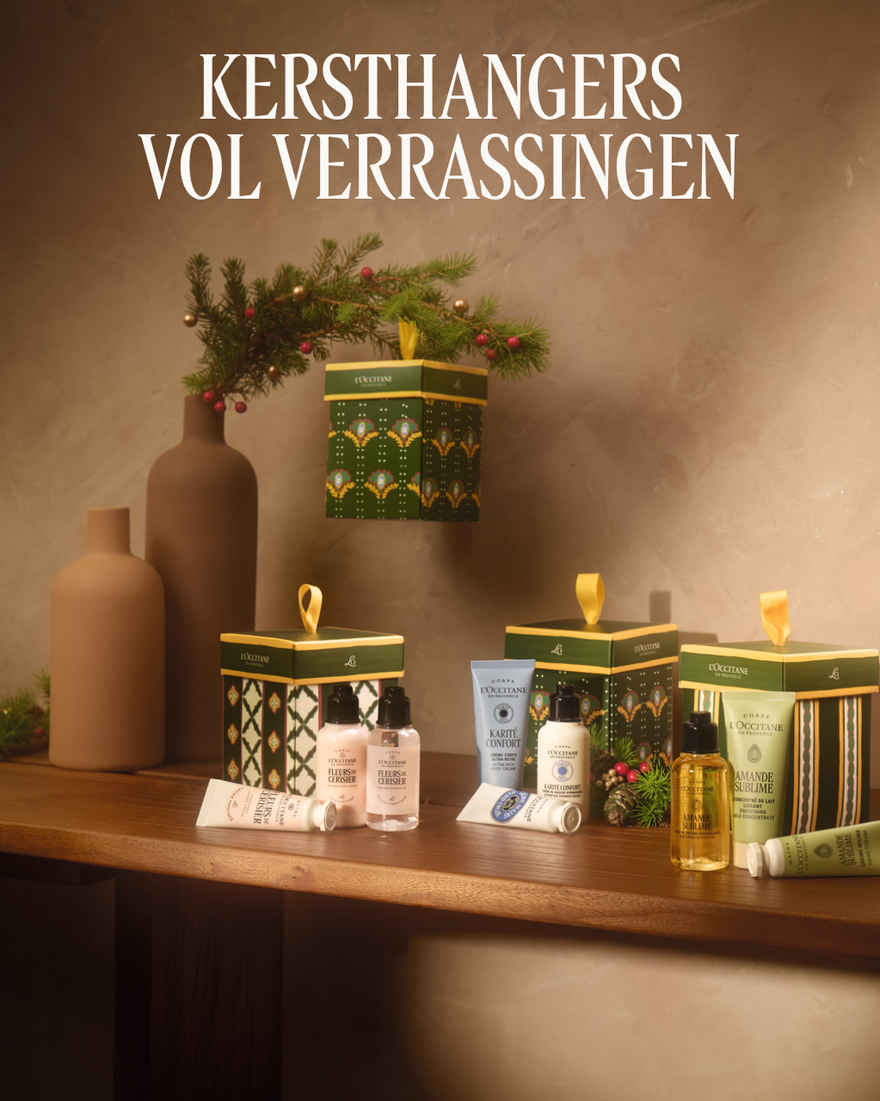 Weergave afbeelding 2/5 van product Shea Kersthanger, , RECT
