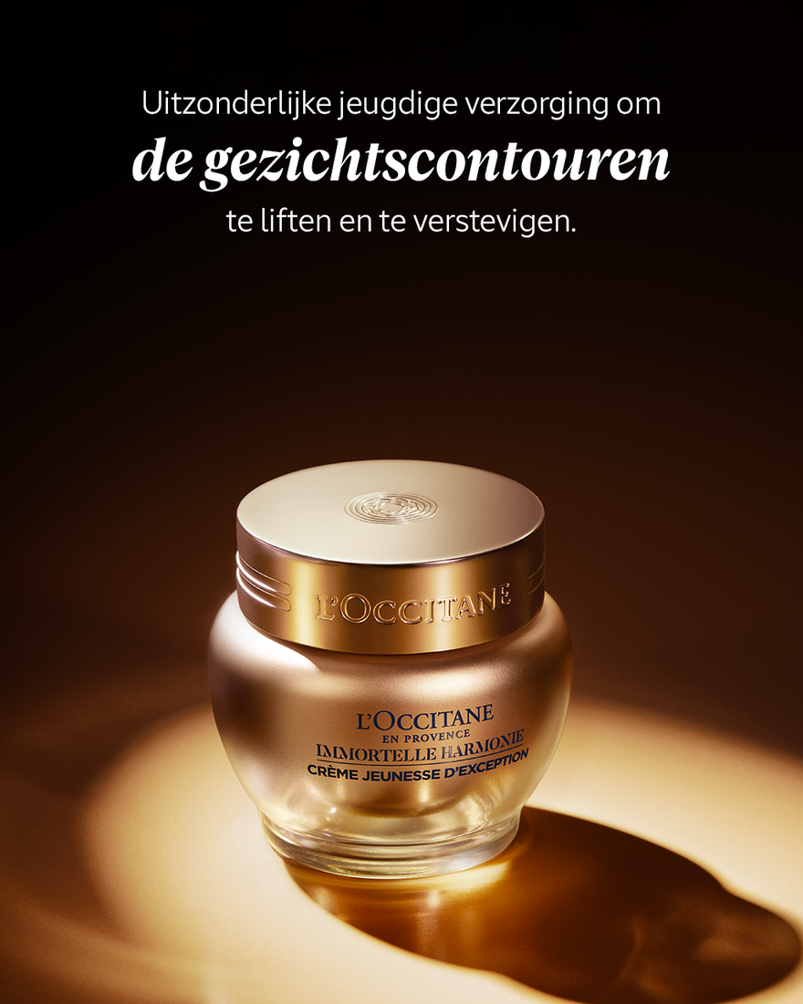 Weergave afbeelding 2/7 van product Refill Immortelle Harmonie Bijzondere Jeugdcr&egrave;me, , RECT