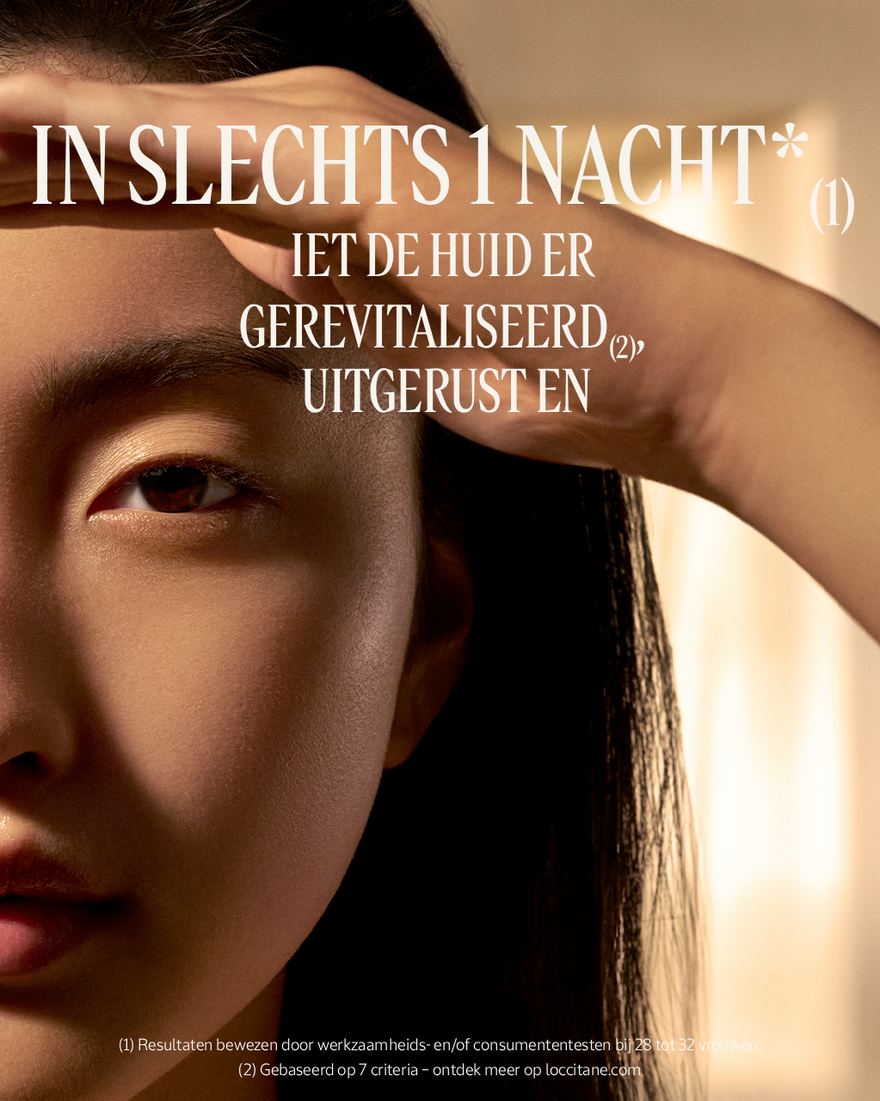 Weergave afbeelding 7/7 van product Refill Immortelle Reset Olie-in-Serum, , RECT